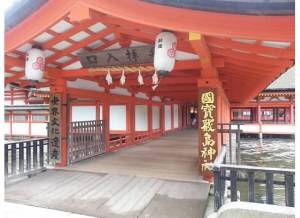 Shrine on Miyajima